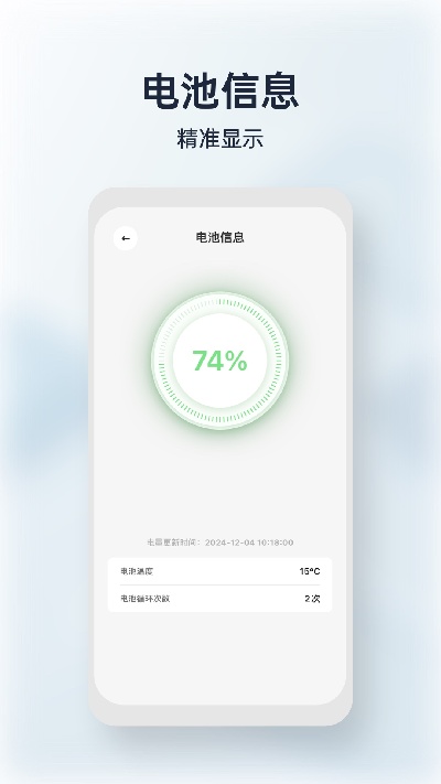 mylyva游戏截图