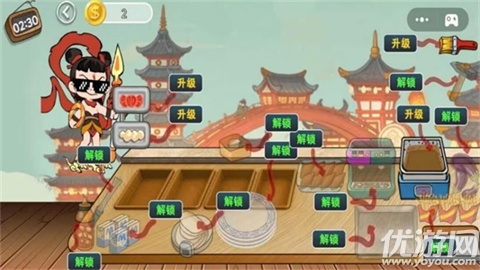 老爹卷饼摊游戏截图