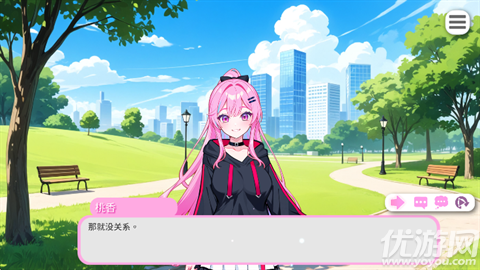 偶像调教事件簿Erolabs游戏截图