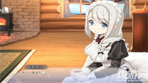 我与索菲亚的秘密游戏截图