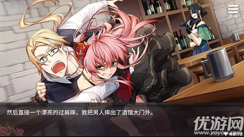 香草布蕾与玫瑰怪盗游戏截图