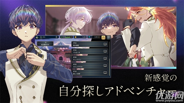 黄昏旅店蕾游戏截图