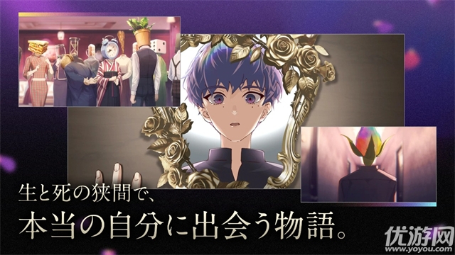 黄昏旅店蕾游戏截图