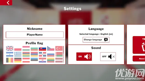 方程式赛车赛游戏截图