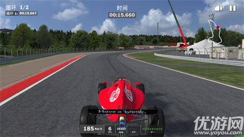 方程式赛车赛