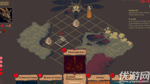 死亡呼啸游戏截图