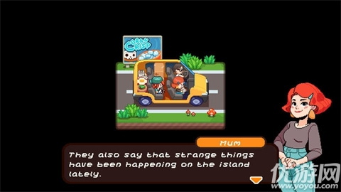 碧屿之下妮娅与不思议齿轮