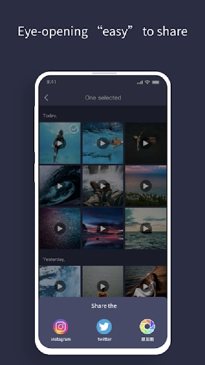 chasinggo2截图欣赏