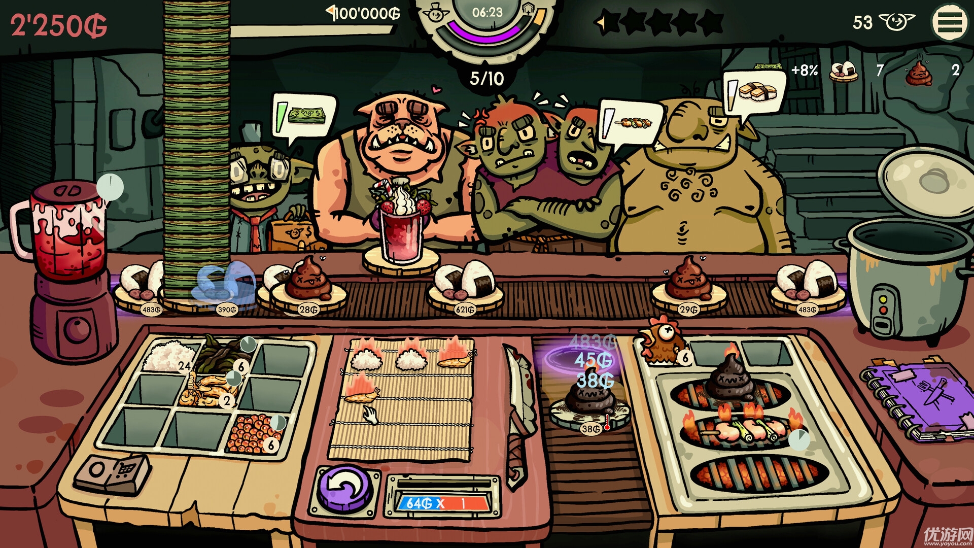 哥布林寿司截图欣赏