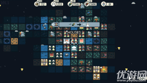 晨曦族人游戏截图