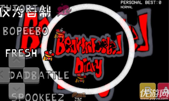 周五夜放克熊出没日记模组游戏截图