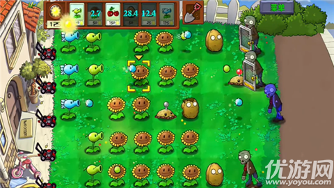 植物大战僵尸加难版游戏截图