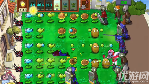 植物大战僵尸加难版