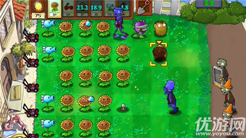 植物大战僵尸加难版游戏截图