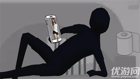 该死的爱情游戏截图