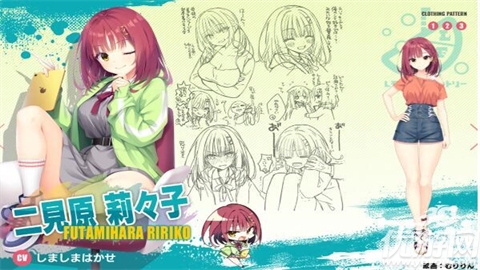 沁光柠檬即兴曲