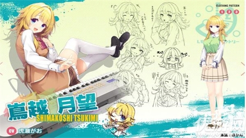 沁光柠檬即兴曲