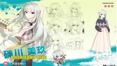 沁光柠檬即兴曲