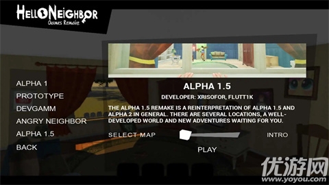 你好邻居重制版游戏截图