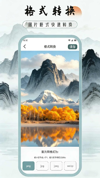 光卷相机游戏截图