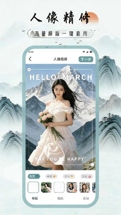 光卷相机游戏截图