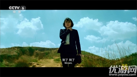 环边直播游戏截图