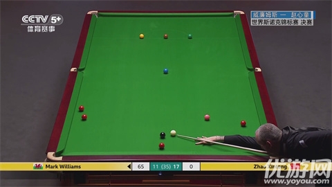 环边直播游戏截图