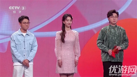 环边直播游戏截图