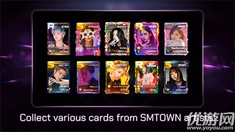 全民天团SMTown游戏截图