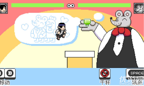 怪物之森游戏截图