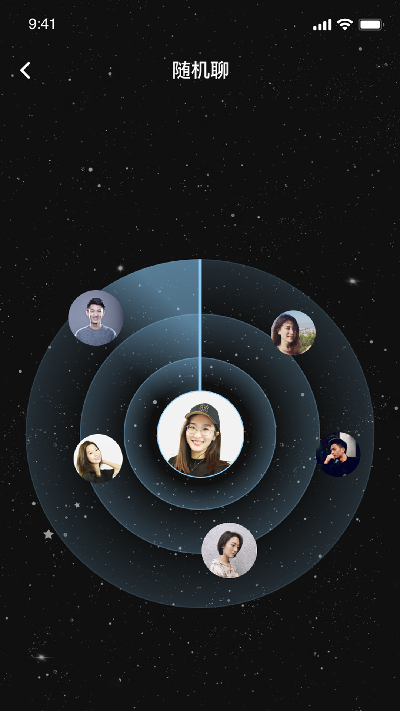 青外角游戏截图