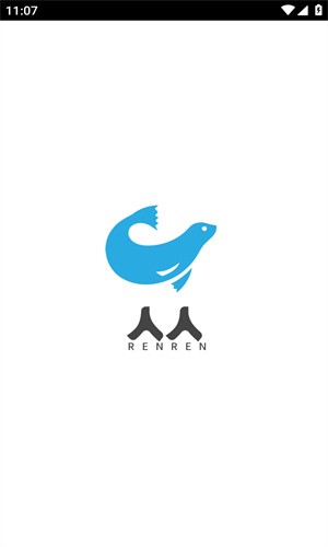 人入漫画游戏截图