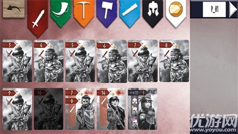 尼达维尔游戏截图