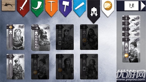 尼达维尔游戏截图