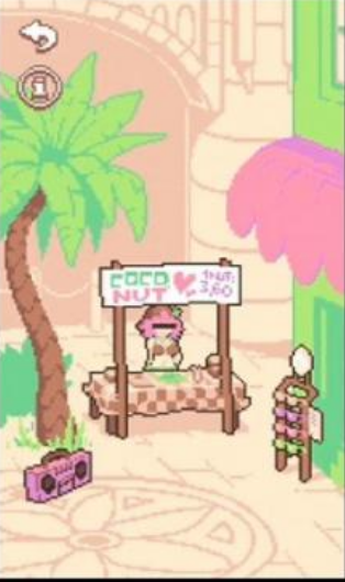 手摇椰奶2游戏截图