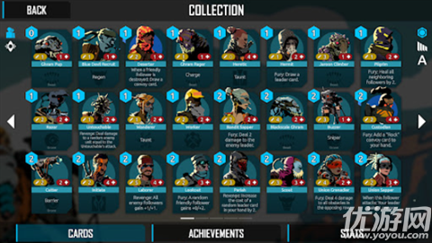 流浪先知游戏截图