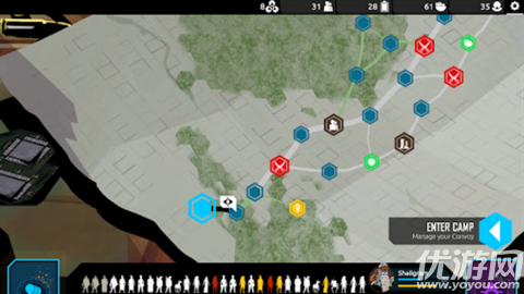 流浪先知游戏截图