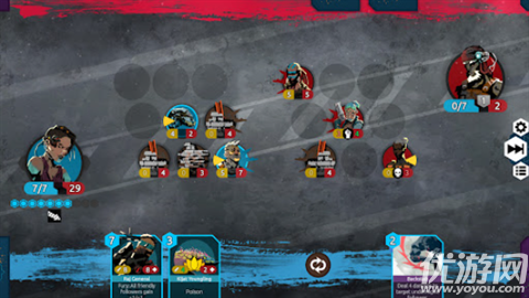 流浪先知游戏截图