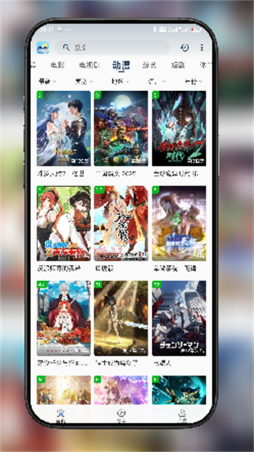 剧泡泡游戏截图