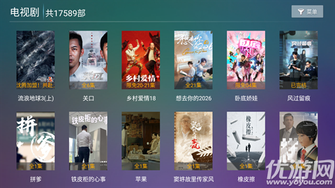 小白雪4k游戏截图