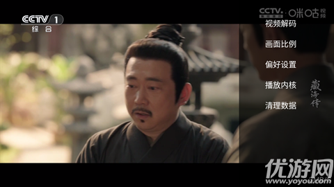 小白雪4k游戏截图