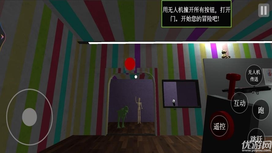 波比的游戏时间第6章