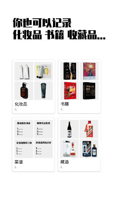 小蓝盒游戏截图