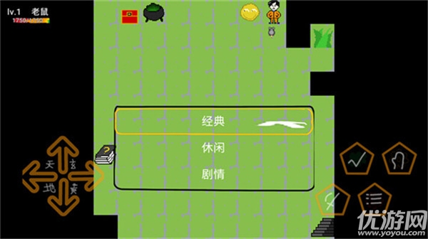 动物大逃杀游戏截图