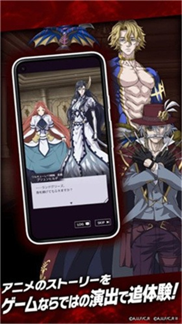 终末的女武神审判之日游戏截图