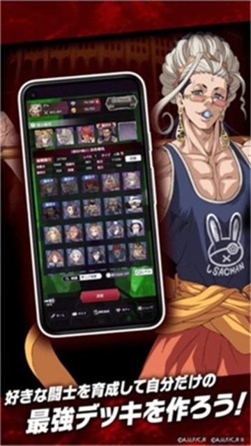 终末的女武神审判之日游戏截图