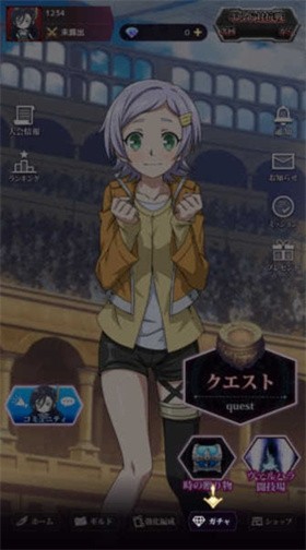 终末的女武神审判之日