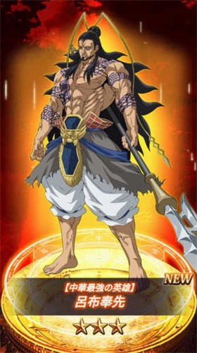 终末的女武神审判之日