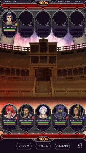 终末的女武神审判之日