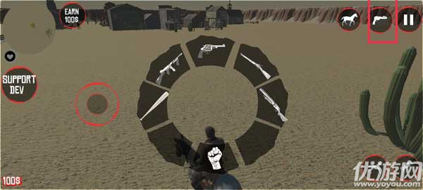 荒野大镖客救赎2自制版